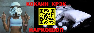 дурь Чебаркуль