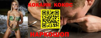 а пвп мука Чапаевск