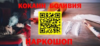 а пвп мука Чапаевск