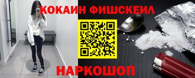 а пвп мука Чапаевск