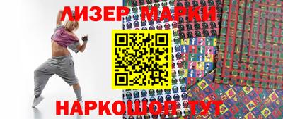 а пвп мука Чапаевск