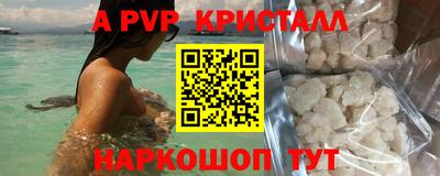 дурь Чебаркуль
