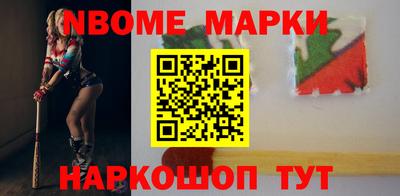 а пвп мука Чапаевск