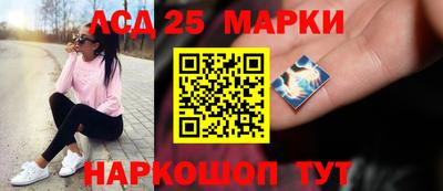 дурь Чебаркуль