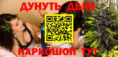 а пвп мука Чапаевск