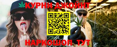 а пвп мука Чапаевск