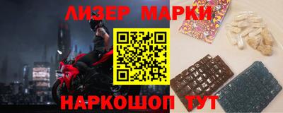 дурь Чебаркуль