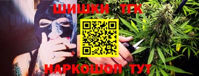 дурь Чебаркуль