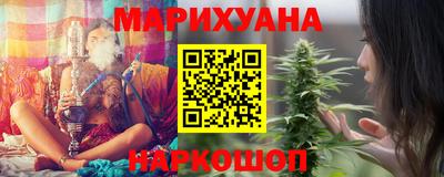 дурь Чебаркуль