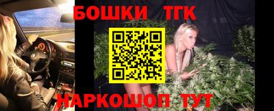 дурь Чебаркуль