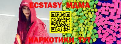 а пвп мука Чапаевск