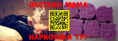 apvp Чебоксары