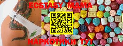 apvp Чебоксары