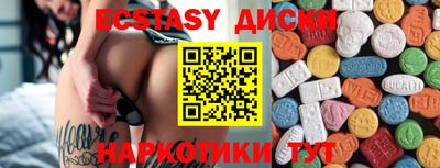 apvp Чебоксары
