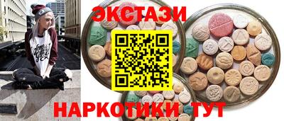а пвп мука Чапаевск
