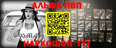 apvp Чебоксары