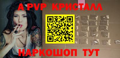 дурь Чебаркуль