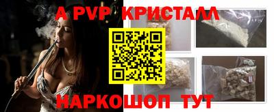 дурь Чебаркуль
