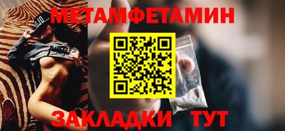 дурь Чебаркуль