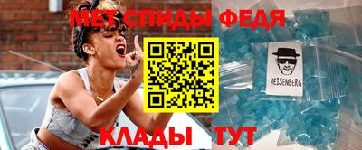 а пвп мука Чапаевск