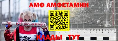 дурь Чебаркуль