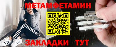 apvp Чебоксары