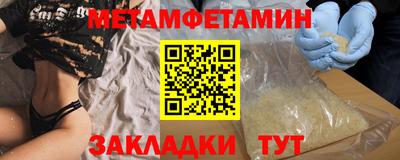apvp Чебоксары