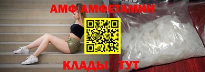 а пвп мука Чапаевск