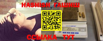 а пвп мука Чапаевск