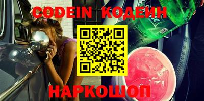 apvp Чебоксары